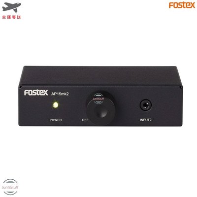FOSTEX 日本 豐達 福斯特 AP15mk2 迷你擴大機 綜合擴大機 15W瓦 二聲道 AP15 mk2 音樂音響