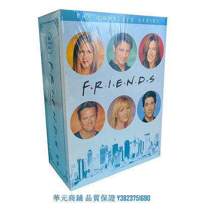 高清美劇 老友記Friends六人行1-10季 中文字幕40DVD+2CD