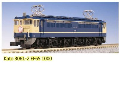 Ef65 1000的價格推薦- 2024年4月| 比價比個夠BigGo