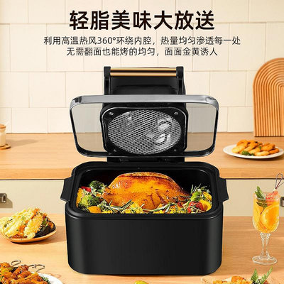 廠家直銷 多功能12L空氣炸鍋翻蓋智能觸屏電烤箱家用大容量電炸鍋Air Fryer