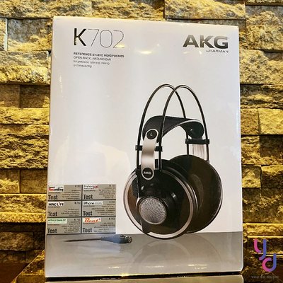 現貨免運 贈耳機架/轉接頭 AKG K702 開放式 耳罩 監聽 耳機  可換線 聽音樂 高音質 錄音 編曲 舒適