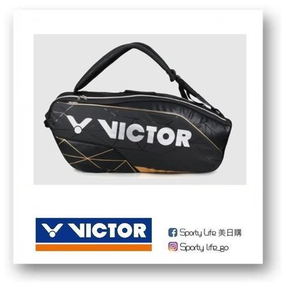 【SL美日購】VICTOR 6支裝 羽球袋 BR9211C 拍包袋 背包 後背包系列 羽球袋 羽球拍袋