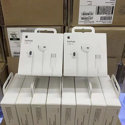 【使用不了包退】台灣質保1年 全新未拆封 iphone15系列有線耳機 USB-C接口 線控耳機 蘋果耳機 適用於蘋果