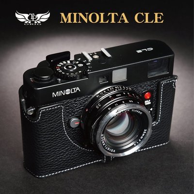 【台灣TP】適用於  Minolta CLE 真皮底座  牛皮 相機包 皮套