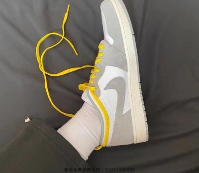 Nike Air Jordan 1 High AJ1 灰白黃 拉鏈 復古 耐磨 高筒 籃球鞋 CW6576-100 男鞋