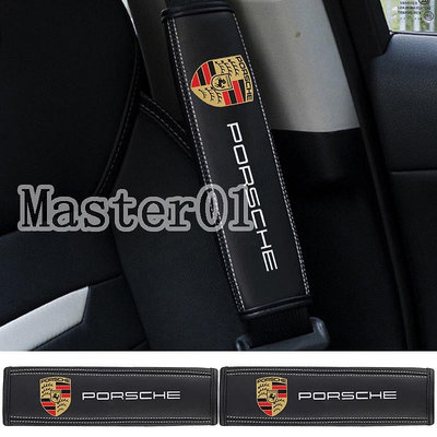 PORSCHE 2pc 汽車內飾安全帶套汽車標誌徽章護肩, 適用於保時捷 Boxster Cayenne Macan