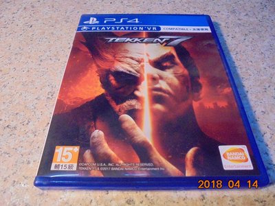 PS4 鐵拳7 Tekken 7 中文版 直購價1200元 桃園《蝦米小鋪》