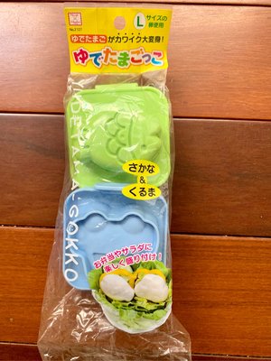日本小久保KOKUBO 水煮蛋專用魚/車造型壓模