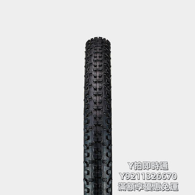 輪胎TREK崔克Bontrager XT3 Comp防滑耐磨防刺穿山地車外胎/開口胎