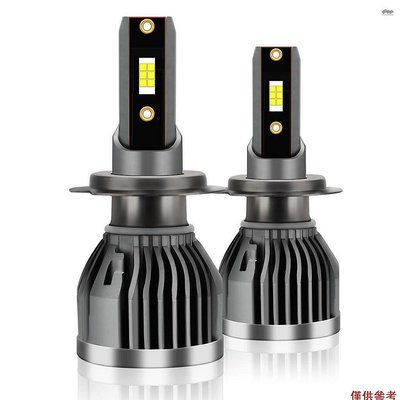 Fayshow01 2Pcs IP68 防水汽車 LED 大燈燈泡 LED 行車-來可家居