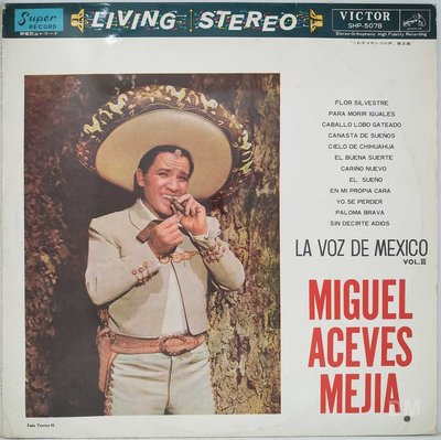 黑膠唱片 Miguel Aceves Mejia - La Voz De Mexico Vol.3