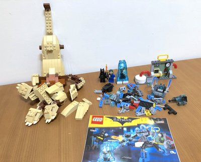 樂高 LEGO 70901 蝙蝠俠電影系列 急凍人的冰襲 蝙蝠俠+LEGO 怪獸  小積木 益智組合玩具 7-14歲