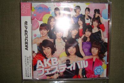 AKB48 Team SURPRISE M12 AKB節慶 CD+DVD 柏青哥版 2區 全新未拆 日版