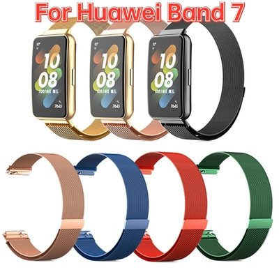 熱銷 適用於 Huawei Watch Band 7 不銹鋼錶帶的金屬錶帶, 適用於 Hawei Band7 Smartwat-可開發票