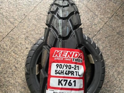 **勁輪工坊**(機車輪胎專賣店) 建大輪胎 KENDA K761 90/90/21 美式重機/哈雷