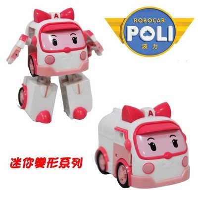 [Child's shop] ROBOCAR POLI迷你變形安寶/救援小英雄(變形車系列) RB83047