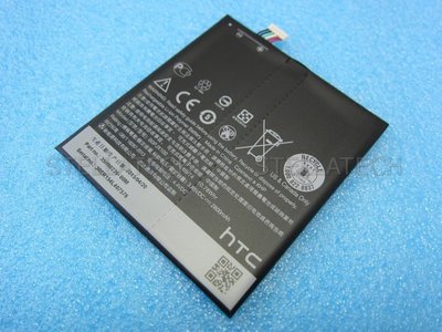 【台北維修】hTC E9+ 全新電池 維修完工價500元 全台最低價