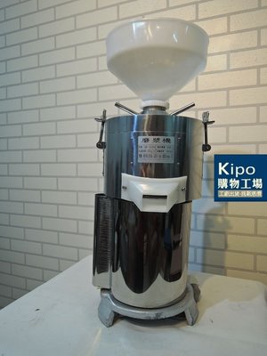 KIPO-花生醬機/磨漿機/立式電動石磨砂輪/漿渣分離磨漿機/磨豆機/豆漿機熱銷-NJC002194A