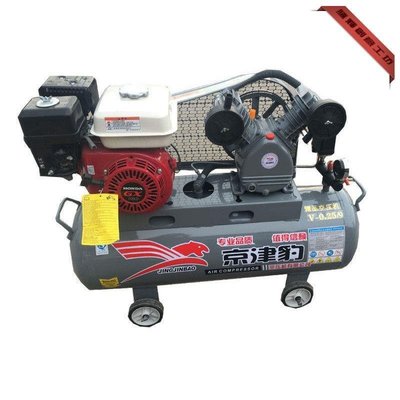 特賣-汽油空壓機氣泵潛水打黃油噴漆修車補胎充氣移動供氣機車載式氣泵