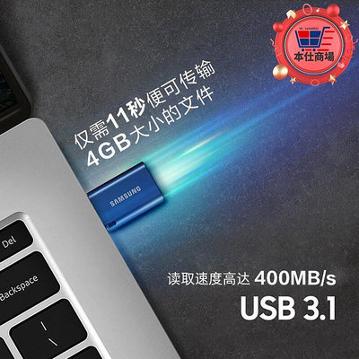 精品u盤128g type-c接口usb3.1手機平板電腦全新usb隨身碟