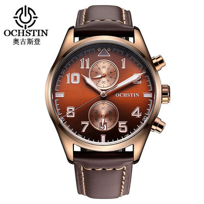 手錶男 奧古斯登新款跨境 多功能手錶時尚商務手錶男士防水石英錶大錶盤