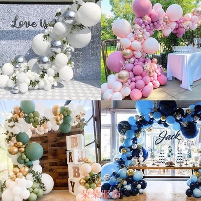 ✿氣球配件✿ 馬卡龍 氣球鏈 條求婚禮佈置背景牆週歲生日派對裝飾商場開業拱門