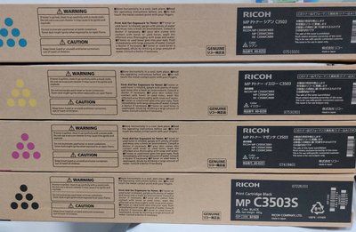 理光 RICOH 原廠高容量碳粉 MP C3003/MP C3503/MP C3004/MP C3504/C3503 S