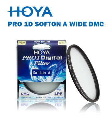 【EC數位】HOYA PRO1D SOFTON A WIDE DMC 52mm 廣角薄框 多層鍍膜 柔焦鏡片