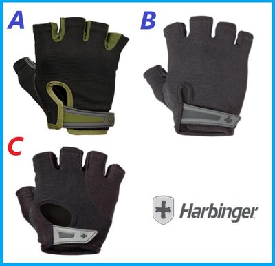 【現貨】Harbinger 男士 //女士  健身手套 Handschuhe Power Gloves /  rdx