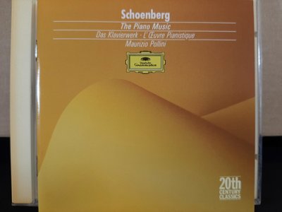 Pollini,Schoenberg-Piano Music,波里尼鋼琴，演繹荀伯格-鋼琴作品集，如新。