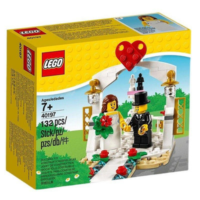 創客優品 【上新】LEGO樂高積木玩具 40197 節日限定婚禮新郎新娘 結婚禮物LG515