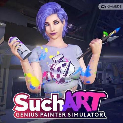藝術家模擬器 中文版 SuchArt Genius Artist Simulator PC電腦單機遊戲 滿300元出貨