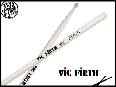 Vic Firth SJM | Jojo Mayer 簽名鼓棒 【美鼓打擊】