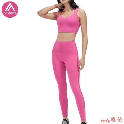 新款高彈萊卡瑜伽服運動套裝時尚吊帶美背運動內衣跑步健身高腰瑜伽褲