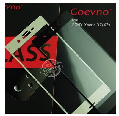 Goevno SONY Xperia XZ/XZs 滿版玻璃貼 全膠 鋼化玻璃
