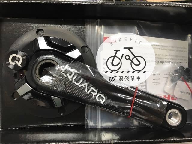 quarq dfour91