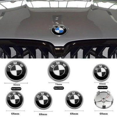 直出熱銷 BMW 7 件裝汽車前徽章後貼紙中心蓋方向盤標誌適用於寶馬 X3 X5 G01 G20 G21 G30 F10 F11