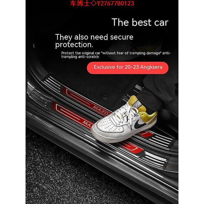 Mazda 3 轎車門檻條不銹鋼材質改裝迎賓踏板裝飾亮 @车博士