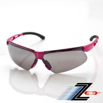 視鼎Z-POLS 舒適運動型系列 質感桃紅框搭配水銀鏡面 PC-UV400防爆鏡片運動眼鏡！新上市