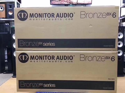 英國Monitor audio Bronze BX-6落地主喇叭 原價49800