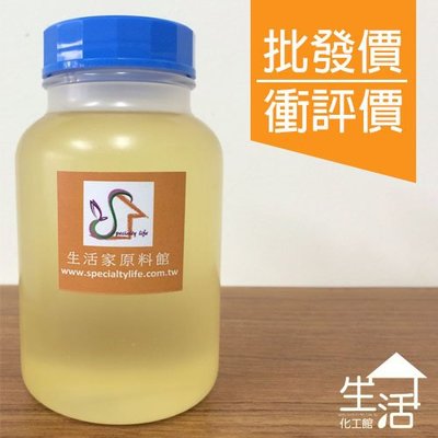 【生活家原料館】V31-特級冷壓初榨橄欖油【1L】