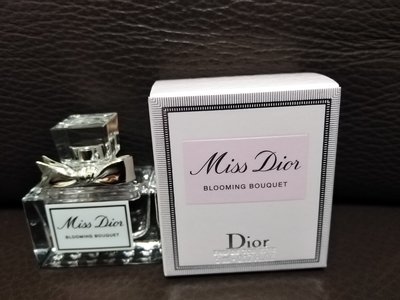 Dior迪奧 花漾迪奧淡香水精巧版5ml*全新專櫃商品