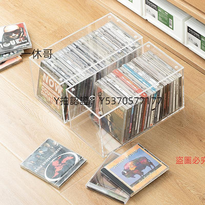 CD收納盒 日本品牌亞克力CD收納盒家用DVD收納碟光盤盒漫畫專輯整理箱架