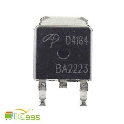 (ic995) AOD4184 絲印 D4184 TO-252 液晶 高壓板 MOS管 場效應管 IC 芯片 #1082
