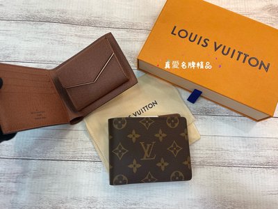 Shop Louis Vuitton MARCO Marco Wallet (N63336, M62288, M62545) by