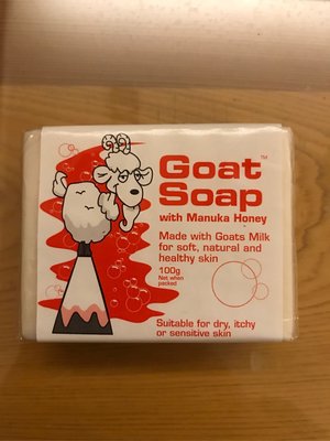 全新 現貨 澳洲天然 山羊奶皂 香皂 肥皂 Goat Soap 摩洛哥 蜂蜜 兒童 原味 檸檬 椰子油 燕麥 澳洲代購