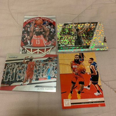 2017-18 Prizm James Harden Get Hyped! Parallel #GH-JH (全圖）