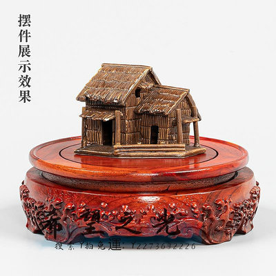 底座紅木圓形可旋轉花瓶底座財神花盆茶壺魚缸工藝品擺件實木座托架子