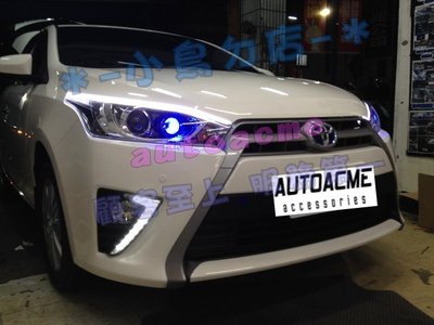 【小鳥的店】豐田 2014-20 YARIS 大鴨  80CM 客製化 導光 燈條 雙色 LED 導光條  完工價