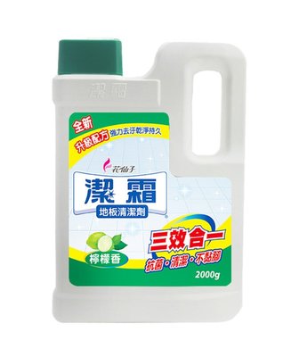【B2百貨】 潔霜地板清潔劑-檸檬香(2000g) 4710689108121 【藍鳥百貨有限公司】